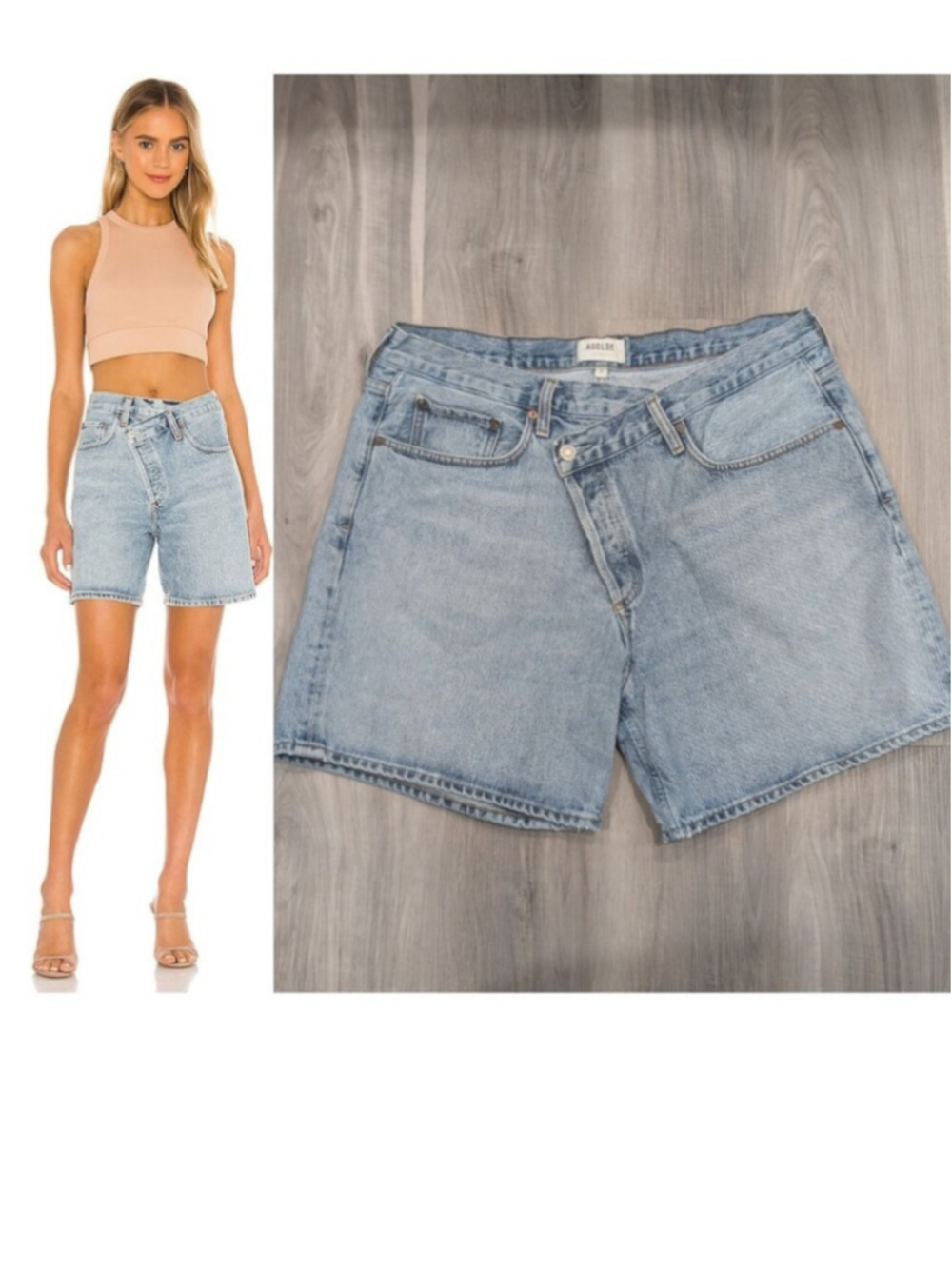 AGOLDE | Criss Cross Denim Shorts In Light Wash Blue